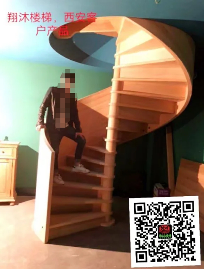 整体楼梯