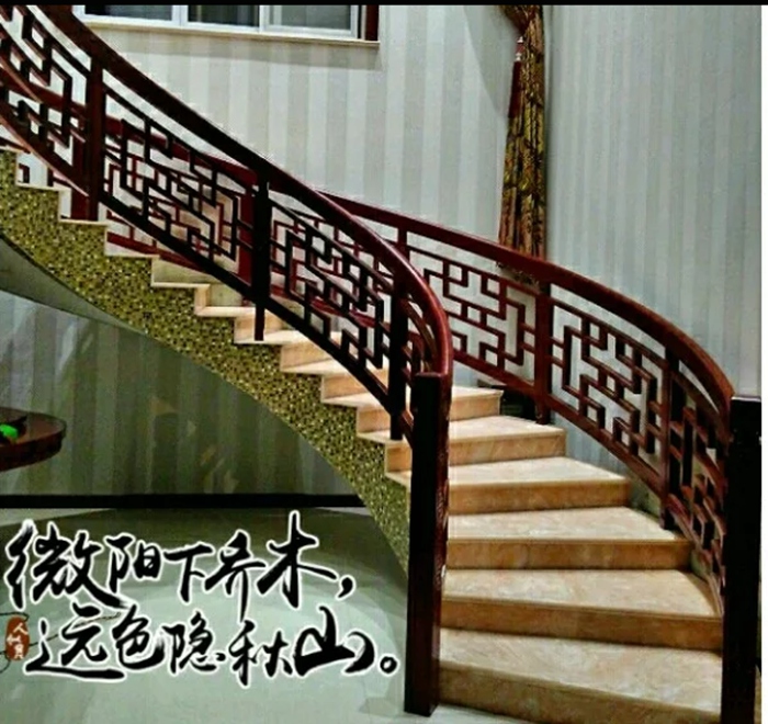万字格